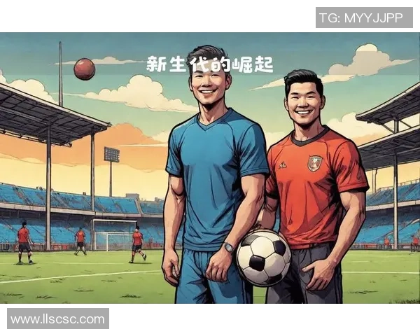 中国足球球星崛起与世界排名解析：影响力与未来发展展望