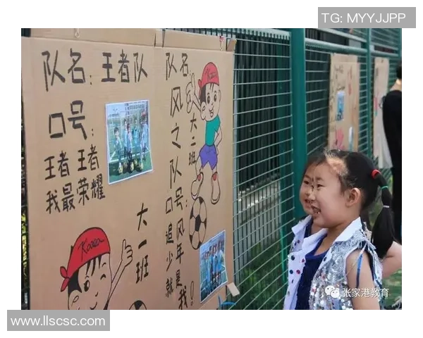 足球明星小人卡通形象创意设计展示精彩瞬间与个性风采